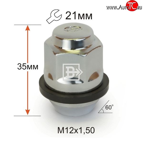 125 р. Колёсная гайка Вектор M12 1.5    с доставкой в г. Новочеркасск