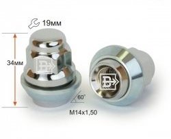 Колёсная гайка Вектор M14 1.5 Audi A7 4G лифтбэк дорестайлинг (2010-2014) 