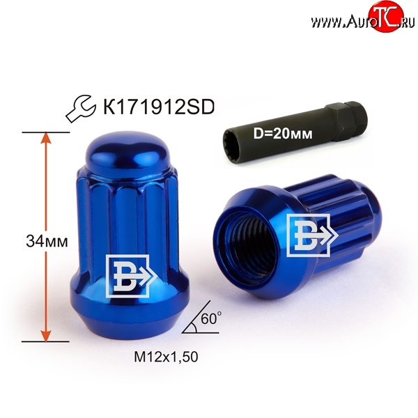 147 р. Колёсная гайка Вектор M12 1.5    с доставкой в г. Новочеркасск