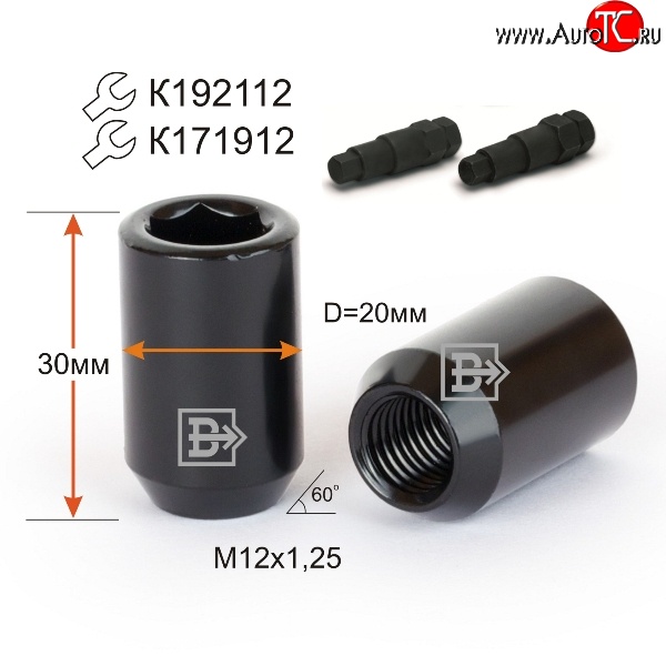 96 р. Колёсная гайка Вектор M12 1.25    с доставкой в г. Новочеркасск