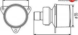 2 599 р. Модуль поворотника серый 55 мм HELLA 2BA-008-221-041 Toyota Blade хэтчбек (2006-2012)  с доставкой в г. Новочеркасск. Увеличить фотографию 2