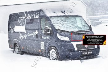 1 699 р. Воздухозаборник на капот (без скотча) RA  CITROEN Jumper  250 (2006-2014), Fiat Ducato  250 (2006-2014), Peugeot Boxer  250 (2006-2014) (Поверхность: Глянец (под покраску), Неокрашенный)  с доставкой в г. Новочеркасск. Увеличить фотографию 3