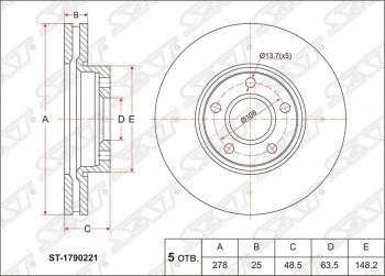 Диск тормозной передний SAT (вентилируемый, d 278) Ford C-max Mk2 дорестайлинг (2010-2015)