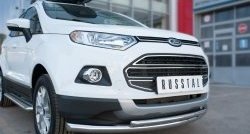 Защита переднего бампера (2 трубыØ63 и 42 мм, нержавейка) Russtal Ford EcoSport дорестайлинг (2013-2019)