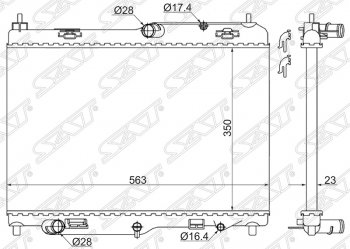 Радиатор двигателя SAT (пластинчатый, АКПП) Ford Fiesta 6 хэтчбэк 3 дв. дорестайлинг (2008-2013)