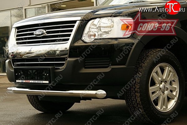 15 299 р. Защита переднего бампера одинарная Souz-96 (d76) Ford Explorer U251 5 дв. (2006-2010)  с доставкой в г. Новочеркасск