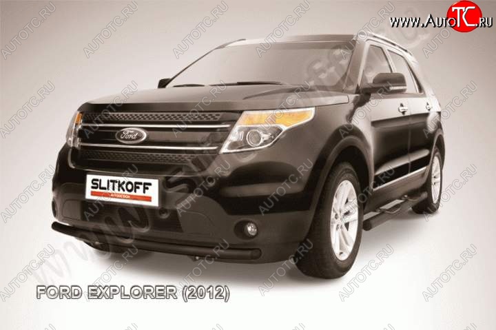 8 349 р. Защита переднего бампера d57 Slitkoff  Ford Explorer  U502 (2010-2016) дорестайлинг (Цвет: серебристый)  с доставкой в г. Новочеркасск