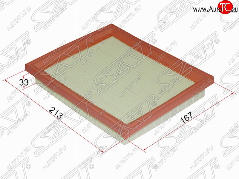 283 р. Фильтр воздушный двигателя SAT (213х167х33 mm)  Ford Fiesta  5 (2001-2008), Ford Fusion  1 (2002-2012), Mazda 2/Demio  DY (2002-2007)  с доставкой в г. Новочеркасск