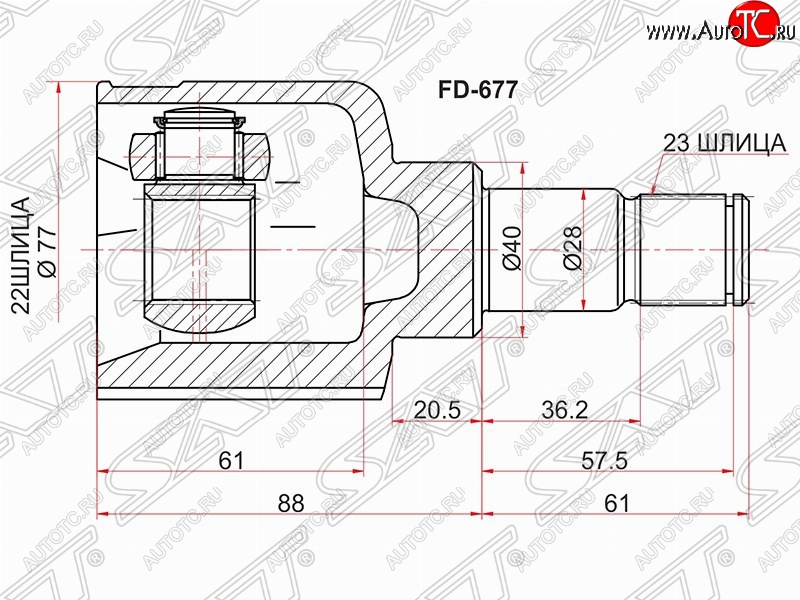 2 399 р. Шрус SAT (внутренний, 22*23*40 мм) Ford Fiesta 5 хэтчбэк 5 дв. дорестайлинг (2001-2005)  с доставкой в г. Новочеркасск