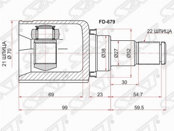 2 659 р. Шрус (внутренний/левый) SAT (шлицев 21*22, сальник 38 мм) Ford Fiesta 5 хэтчбэк 5 дв. дорестайлинг (2001-2005)  с доставкой в г. Новочеркасск. Увеличить фотографию 1