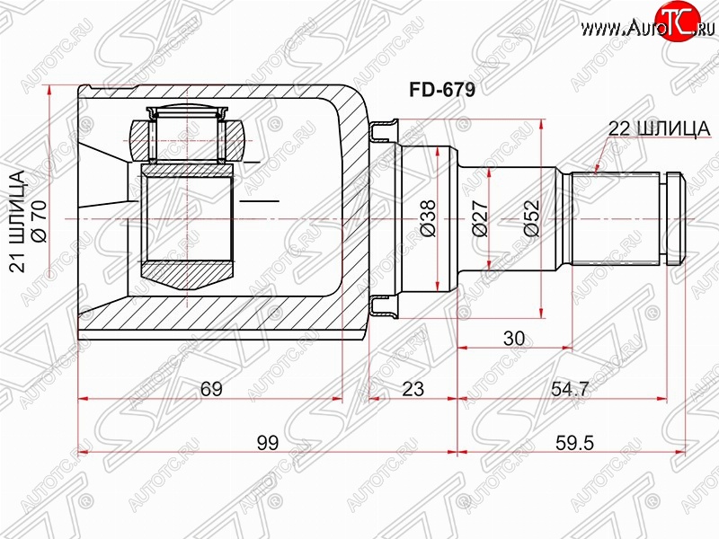 2 659 р. Шрус (внутренний/левый) SAT (шлицев 21*22, сальник 38 мм) Ford Fiesta 5 хэтчбэк 5 дв. дорестайлинг (2001-2005)  с доставкой в г. Новочеркасск