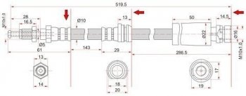 799 р. Тормозной шланг SAT (левый/правый) Ford Fiesta 5 хэтчбэк 5 дв. дорестайлинг (2001-2005)  с доставкой в г. Новочеркасск. Увеличить фотографию 1