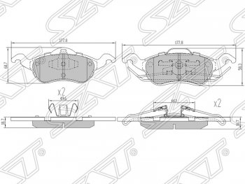 1 499 р. Колодки тормозные SAT (передние) Ford Focus 1 седан дорестайлинг (1998-2002)  с доставкой в г. Новочеркасск. Увеличить фотографию 1