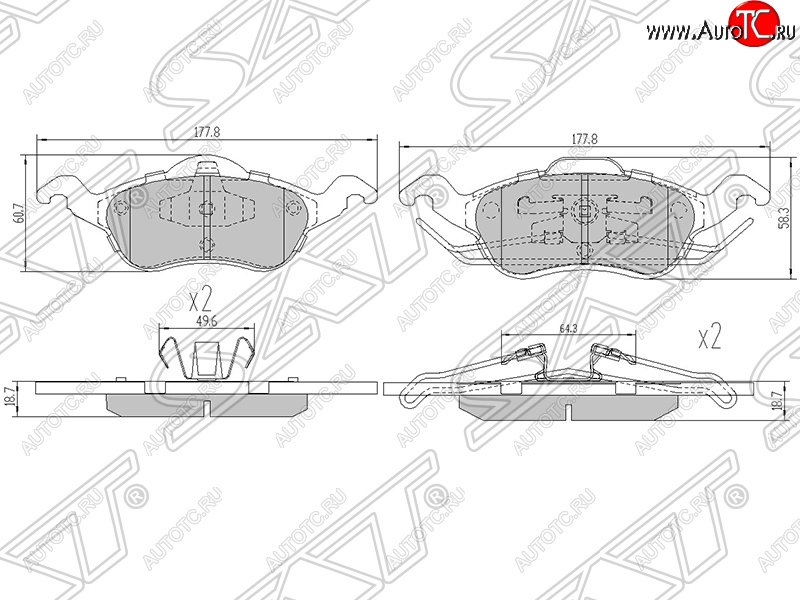 1 499 р. Колодки тормозные SAT (передние) Ford Focus 1 седан дорестайлинг (1998-2002)  с доставкой в г. Новочеркасск