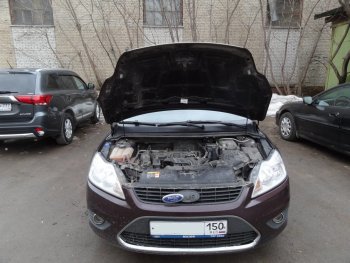 2 049 р. Упоры капота Russtal Ford Focus 2  седан дорестайлинг (2004-2008)  с доставкой в г. Новочеркасск. Увеличить фотографию 1