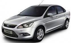 Бампер передний Ford Focus 2 седан рестайлинг (2007-2011)  (Окрашенный)