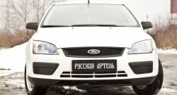 1 199 р. Зимняя заглушка решетки переднего бампера РА Ford Focus 2  седан дорестайлинг (2004-2008)  с доставкой в г. Новочеркасск. Увеличить фотографию 2