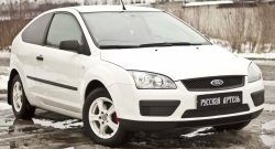 1 199 р. Зимняя заглушка решетки переднего бампера РА Ford Focus 2  седан дорестайлинг (2004-2008)  с доставкой в г. Новочеркасск. Увеличить фотографию 4