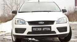 1 199 р. Зимняя заглушка решетки переднего бампера РА  Ford Focus  2 (2004-2008)  седан дорестайлинг, универсал дорестайлинг, хэтчбэк 3 дв. дорестайлинг, хэтчбэк 5 дв. дорестайлинг  с доставкой в г. Новочеркасск. Увеличить фотографию 5