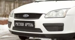 1 199 р. Зимняя заглушка решетки переднего бампера РА  Ford Focus  2 (2004-2008)  седан дорестайлинг, универсал дорестайлинг, хэтчбэк 3 дв. дорестайлинг, хэтчбэк 5 дв. дорестайлинг  с доставкой в г. Новочеркасск. Увеличить фотографию 1