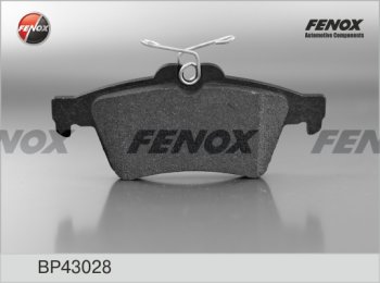 1 299 р. Колодка заднего дискового тормоза FENOX Ford Focus 2  седан дорестайлинг (2004-2008)  с доставкой в г. Новочеркасск. Увеличить фотографию 1