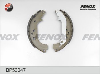 2 399 р. Колодка заднего барабанного тормоза FENOX Ford Focus 2  седан дорестайлинг (2004-2008)  с доставкой в г. Новочеркасск. Увеличить фотографию 1