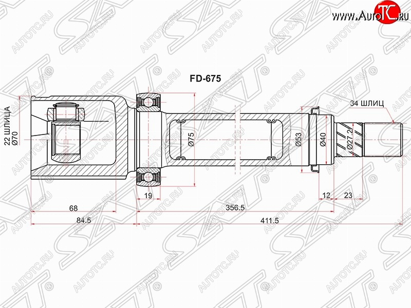 5 199 р. Шрус (внутренний/правый) SAT (54лс 2.0л / Duratec DI TIVCT) Ford Focus 3 седан дорестайлинг (2011-2015)  с доставкой в г. Новочеркасск