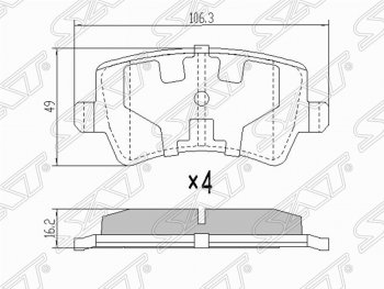 Колодки тормозные задние SAT Volvo XC60 (2017-2022)