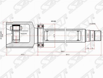 4 649 р. ШРУС SAT (внутренний, 26*31*36.2 мм)  Ford Galaxy  2 - S-Max  1  с доставкой в г. Новочеркасск. Увеличить фотографию 1