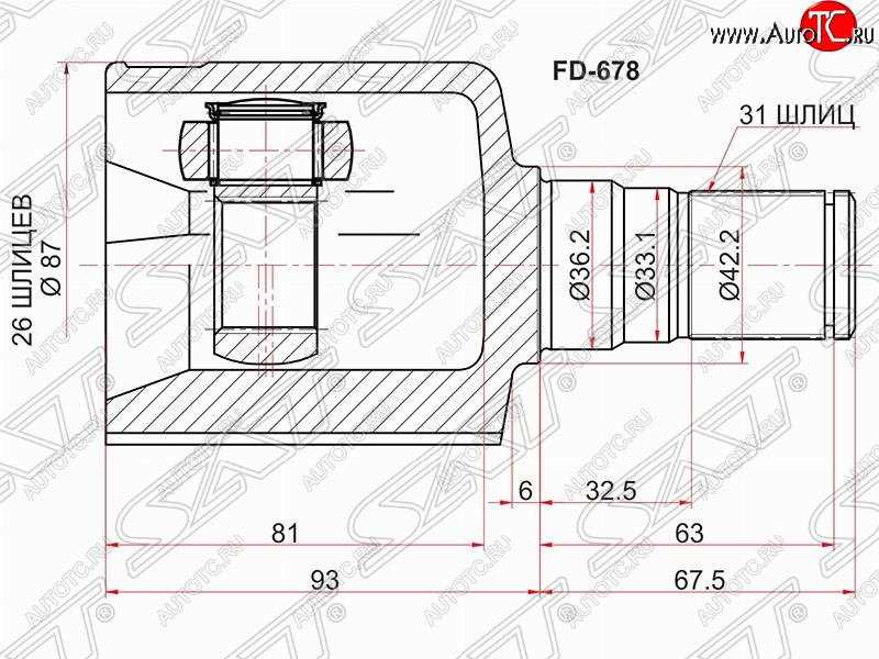 3 259 р. ШРУС SAT (внутренний, 26*31*36.2 мм) Ford Mondeo Mk4,BD рестайлинг, седан (2010-2014)  с доставкой в г. Новочеркасск