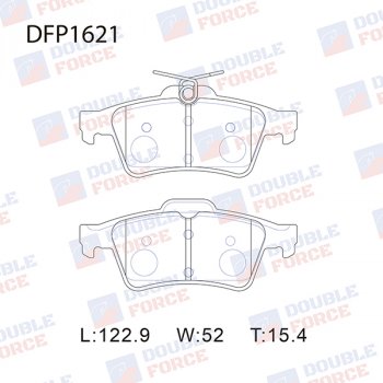 839 р. Комплект тормозных колодок для Double Force (122,9х52х15,4 мм)  Ford Focus (2), Kuga (2), Transit (4), Mazda 3/Axela (BK,  BL)  с доставкой в г. Новочеркасск. Увеличить фотографию 1