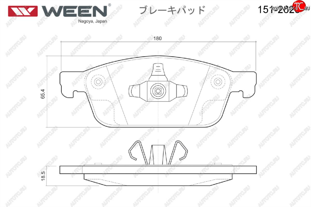 2 179 р. Комплект передних тормозных колодок WEEN  Ford Kuga 2 дорестайлинг (2013-2016)  с доставкой в г. Новочеркасск