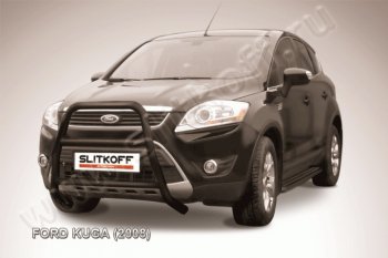 Кенгурятник d57 Slitkoff (высокий, с перемычками) Ford (Форд) Kuga (Куга)  1 (2008-2013) 1