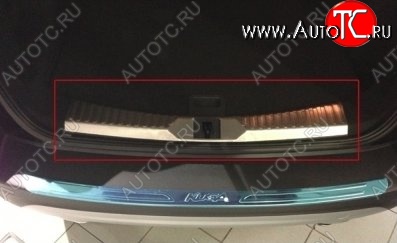 4 749 р. Металлический порожек в багажник автомобиля СТ Ford Kuga 2 дорестайлинг (2013-2016)  с доставкой в г. Новочеркасск