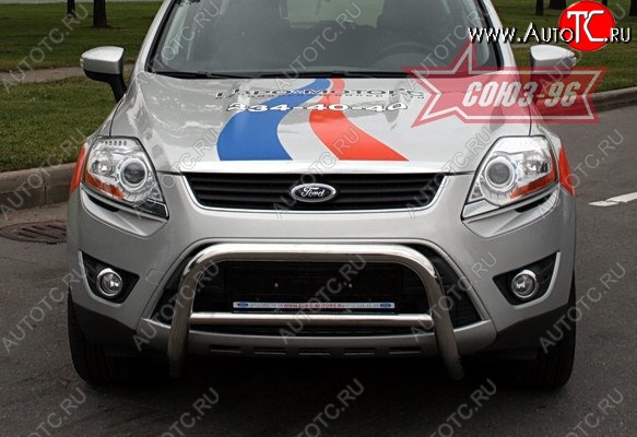 11 564 р. Защита переднего бампера Souz-96 (d60) Ford Kuga 1 (2008-2013)  с доставкой в г. Новочеркасск