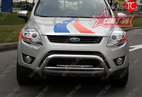 12 149 р. Защита переднего бампера Souz-96 (d60) Ford Kuga 1 (2008-2013)  с доставкой в г. Новочеркасск