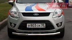 12 374 р. Защита переднего бампера одинарная Souz-96 (d76).  Ford Kuga  1 (2008-2013)  с доставкой в г. Новочеркасск. Увеличить фотографию 1