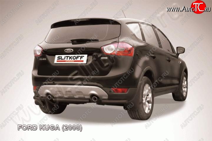 5 799 р. Защита заднего бампера d57 Slitkoff (d57, черная, короткая) Ford Kuga 1 (2008-2013) (Цвет: серебристый)  с доставкой в г. Новочеркасск