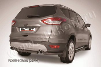 3 899 р. Защита заднего бампера Slitkoff (труба d57) Ford Kuga 2 дорестайлинг (2013-2016) (Цвет: серебристый)  с доставкой в г. Новочеркасск. Увеличить фотографию 1