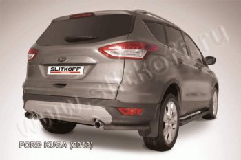 3 899 р. Защита заднего бампера из уголков d57 Slitkoff  Ford Kuga  2 (2013-2016) дорестайлинг (Цвет: серебристый)  с доставкой в г. Новочеркасск. Увеличить фотографию 1