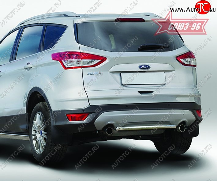 12 914 р. Защита заднего бампера Souz-96 (d42) Ford Kuga 2 дорестайлинг (2013-2016)  с доставкой в г. Новочеркасск