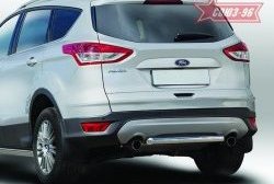 13 679 р. Защита заднего бампера Souz-96 (d60)  Ford Kuga  2 (2013-2016) дорестайлинг  с доставкой в г. Новочеркасск. Увеличить фотографию 1