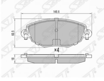 1 169 р. Комплект передних тормозных колодок SAT  Ford Mondeo - Transit  с доставкой в г. Новочеркасск. Увеличить фотографию 1