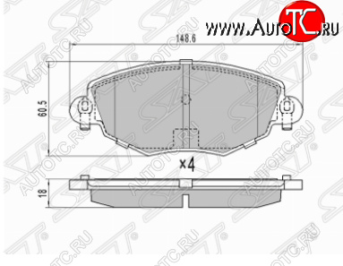 1 169 р. Комплект передних тормозных колодок SAT  Ford Mondeo - Transit  с доставкой в г. Новочеркасск