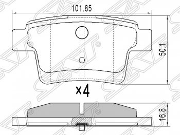 Колодки тормозные задние SAT Ford (Форд) Mondeo (Мондео) (2000-2007),  Ranger (Ренджер) ( DoubleCab,  RapCab) (2011-2021), Jaguar (Ягуар) X-type (Х-Тайп)  X400 (2001-2009)