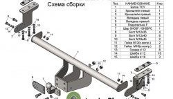 10 299 р. Фаркоп (Limited, Wildtrak) Лидер Плюс. Ford Ranger RapCab дорестайлинг (2011-2016) (Без электропакета)  с доставкой в г. Новочеркасск. Увеличить фотографию 4