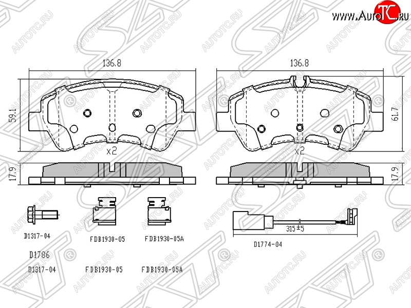 1 399 р. Колодки тормозные SAT (задние) Ford Transit цельнометаллический фургон (2014-2022)  с доставкой в г. Новочеркасск