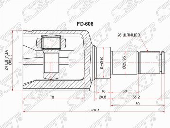 3 089 р. Левый шрус внутренний SAT (шлицы 24*26, сальник 40 мм) Ford Tourneo Connect дорестайлинг (2002-2007)  с доставкой в г. Новочеркасск. Увеличить фотографию 1