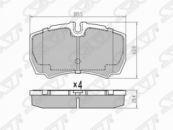 Колодки тормозные задние SAT Ford (Форд) Transit (Транзит) (2006-2014) цельнометаллический фургон