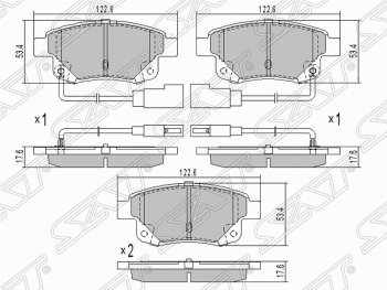 Колодки тормозные задние SAT Ford (Форд) Transit (Транзит) (2006-2022) цельнометаллический фургон, цельнометаллический фургон